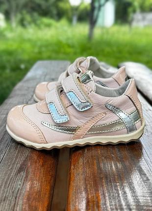 Кросівки для дівчинки miracle kids , розмір 26 (17 см.)