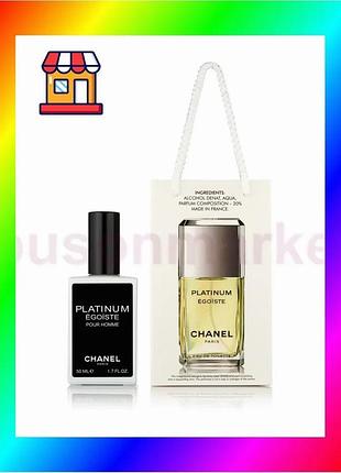 Bs мужской парфюм egoiste best mix platinum - travel perfume 50ml bas77/n
