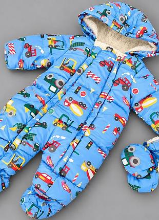 Зимовий дитячий суцільний комбенізон на хлопчика зріст 68-86  єврозима