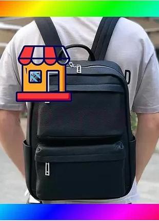 Bs чоловічий рюкзак tiding best mix bag для ноутбука з натуральної шкіри (40 х 30 х 16 см) чорний bas77/n