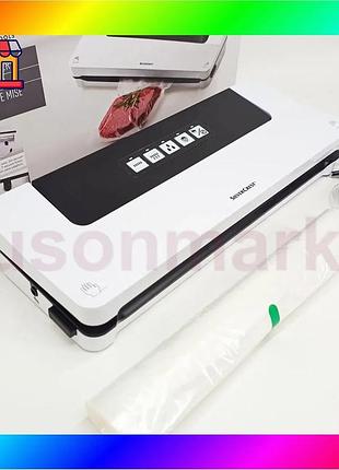 Bs вакуумний пакувальник silver best mix crest sv 125 c6 white bas77/n