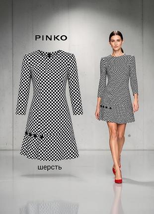 Pinko платье из смесовой шерсти