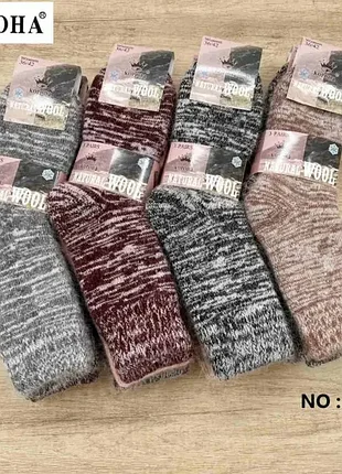 Жіночі шкарпетки термо ангора + шерсть на махрі корона, розмір 36-42