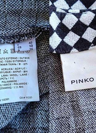 Pinko платье из смесовой шерсти 9