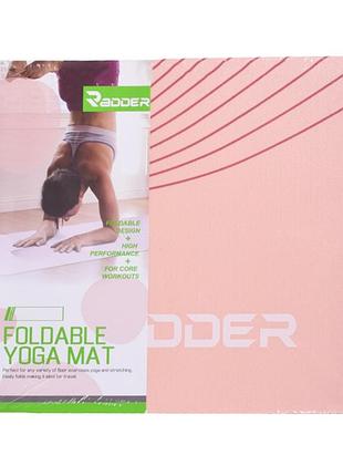 Килимок для йоги radder