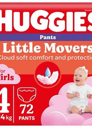 Подгузники huggies little movers/pants 4 (9-14 кг) box для девочек 72 шт (5029053564098)