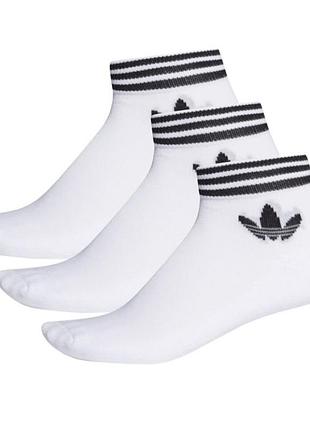 Шкарпетки adidas tref ank sck hc білі
