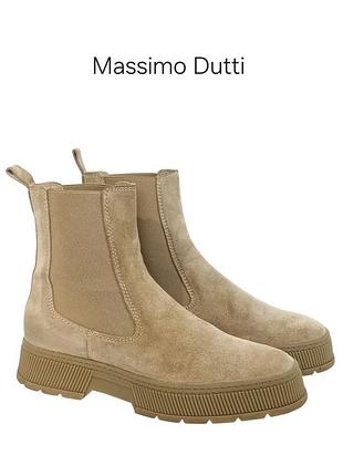 Замшеві жіночі черевики челсі massimo dutti