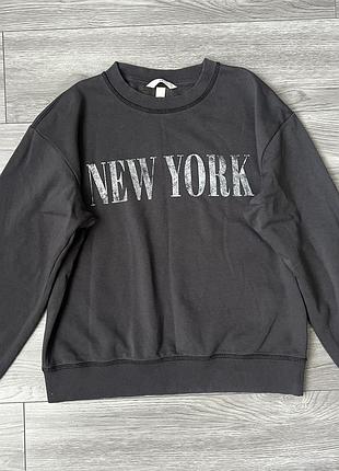 Світшот кофта h&m графіт
