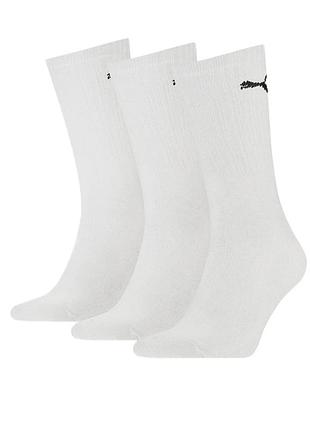 Носки puma sport crew lightweight 3p белые 90794002