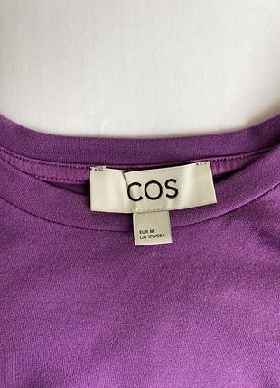 Сукня-міді cos 8