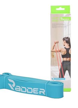 Еспандер-петля 2,08 м radder