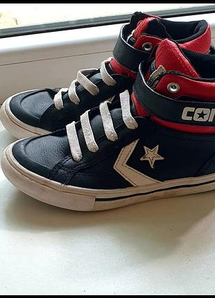 Converse pro blaze strap 
на флісі утепленні