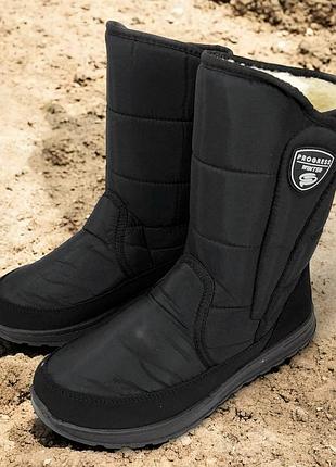 Чоловіче взуття для тактичного використання 41р 26, 5см, водонепроникні робочі черевики vm-98