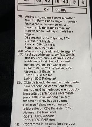 Юбка юбка карандаш gerry weber 7