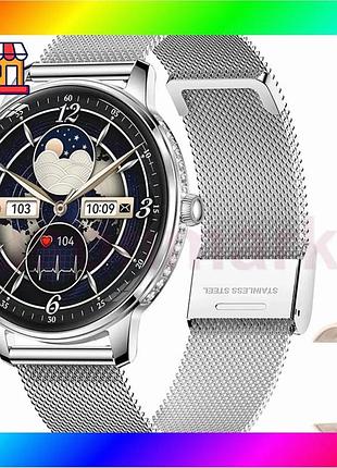 Bs умные смарт часы best mix smart brilliant slim silver (2 ремешка) bas77/n
