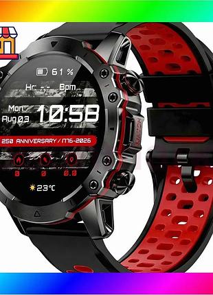Bs умные часы smart best mix forest pro brutal red (2 ремешка) bas77/n