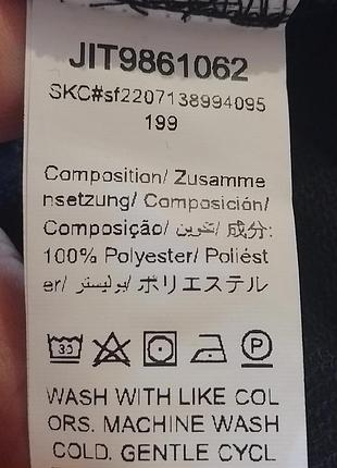 Кофта худи зепка пог 72 см 5