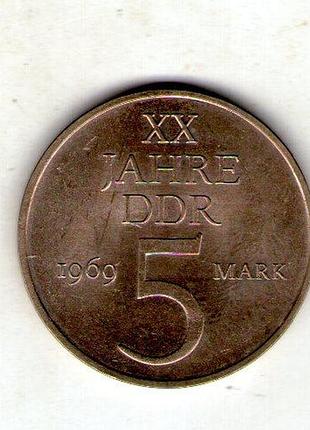 Восточная германия (грг) 5 марок, 20 лет гдр, желтый цвет 1969 никель-латунь, 9.7g, ø 29mm no2517