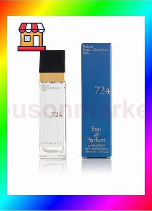 Bs maison francis kurkdjian best mix 724 - travel perfume 40ml bas77/n