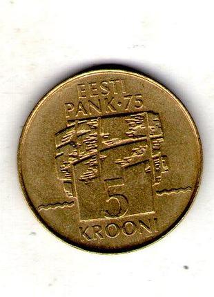 Эстонияäдуга республика 5 крон, банк эстонии 1994 год латунь, 7.1g, ø 26.2mm no2651
