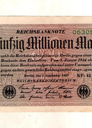 Германия - германия веймарская республика 50 000 000 - 50 миллионов марок 1923 год аuns no357