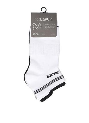 Носки larum rocky 3p мультицвет