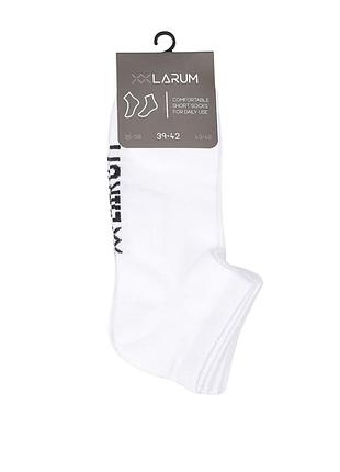 Носки larum cooper 3p белые