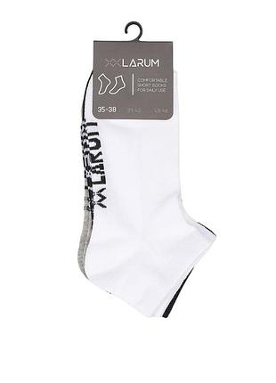 Носки larum cooper 3p мультицвет