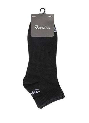 Носки radder chance 2pk черные