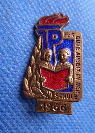 Германия гдр общий знак за успехи в обучении 1966 год латунь no030