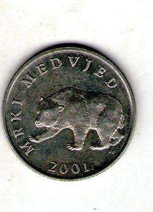 Хорватия 5 кун 20101 год медь-цинк-никель, 7.45g, ø 26.5mm no2692