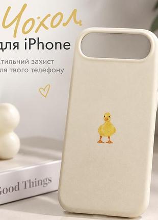 Чохол apple iphone 17 air з малюнком качки