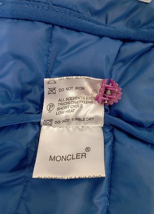 Куртка синяя moncler 9