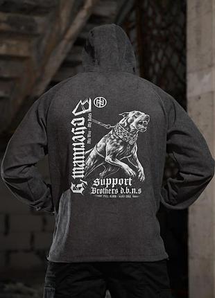 Олімпійка в стилі мілітарі born of war support grey вм3638