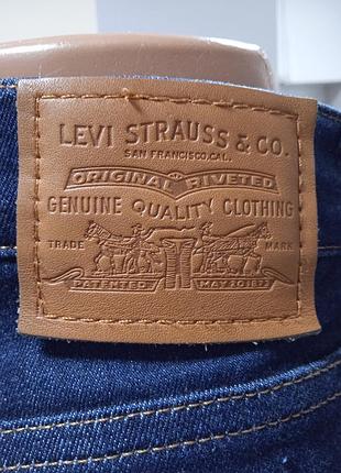 Супер cкини levi's 5