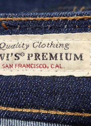 Супер cкини levi's 7