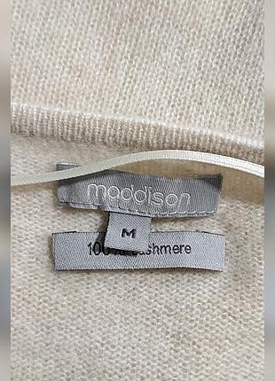 Кардиган кашеміровий maddison 3