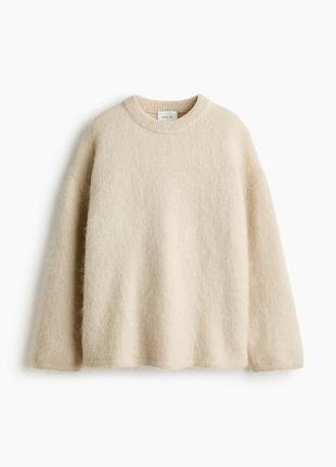Стильний пухнастий светр оверсайз h&m edition бежевий колір мохер/шерсть