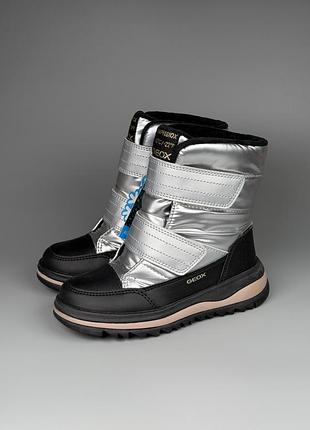 Зимние ботинки geox adelhide 29, 31 р.
