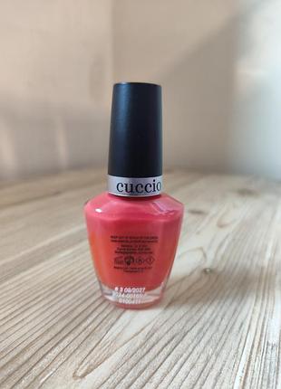 Лак для ногтей cuccio colour 13 мл 2