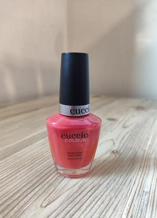 Лак для ногтей cuccio colour 13 мл