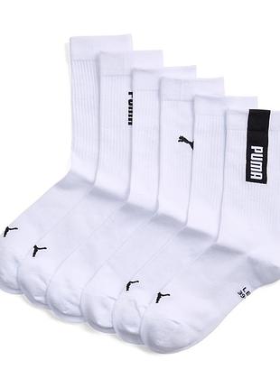 Шкарпетки puma unisex logo crew sock 3p білі 94756302