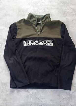 Зіп napapuri