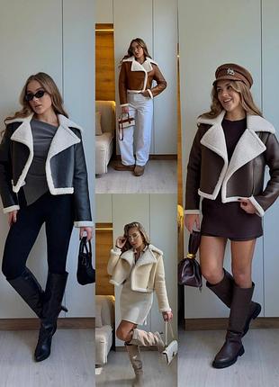 Вкорочена дублянка косуха куртка зі штучним хутром