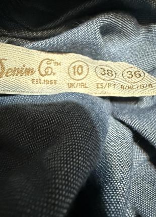Джинсовый женский сарафан denim co 6