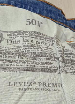 Джинси levi's premium 9