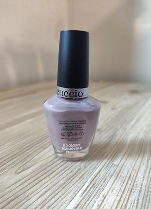 Лак для ногтей cuccio colour 13 мл 2
