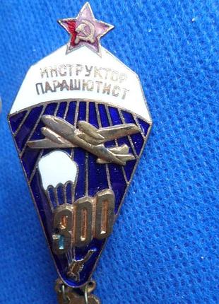 Знак инструктор-парашютист сс срстр 325 прижков no027