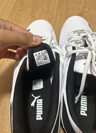 Кросівки чоловічі puma viz runner білі